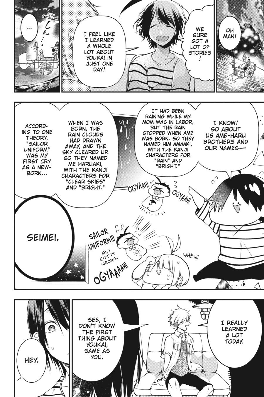 Read A Terrified Teacher at Ghoul School Manga Online