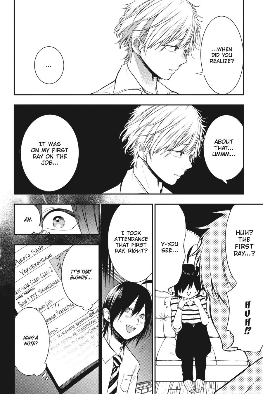 Read A Terrified Teacher at Ghoul School Manga Online