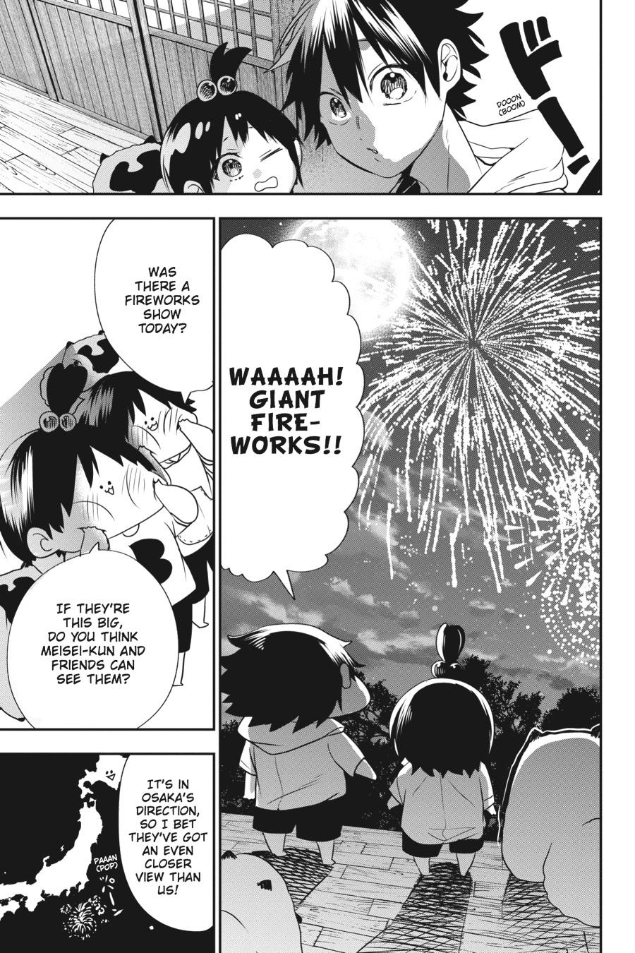 Read A Terrified Teacher at Ghoul School Manga Online