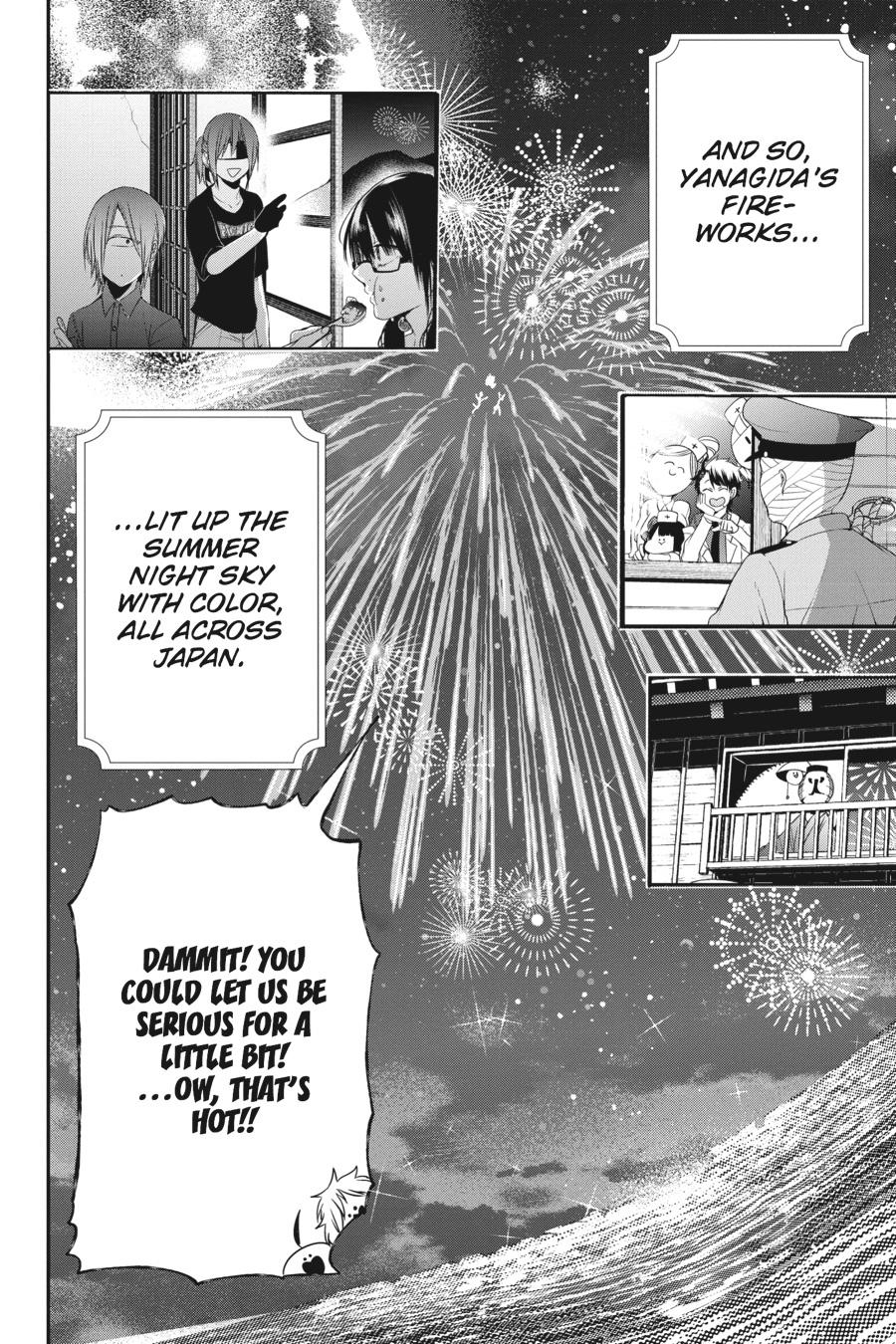 Read A Terrified Teacher at Ghoul School Manga Online