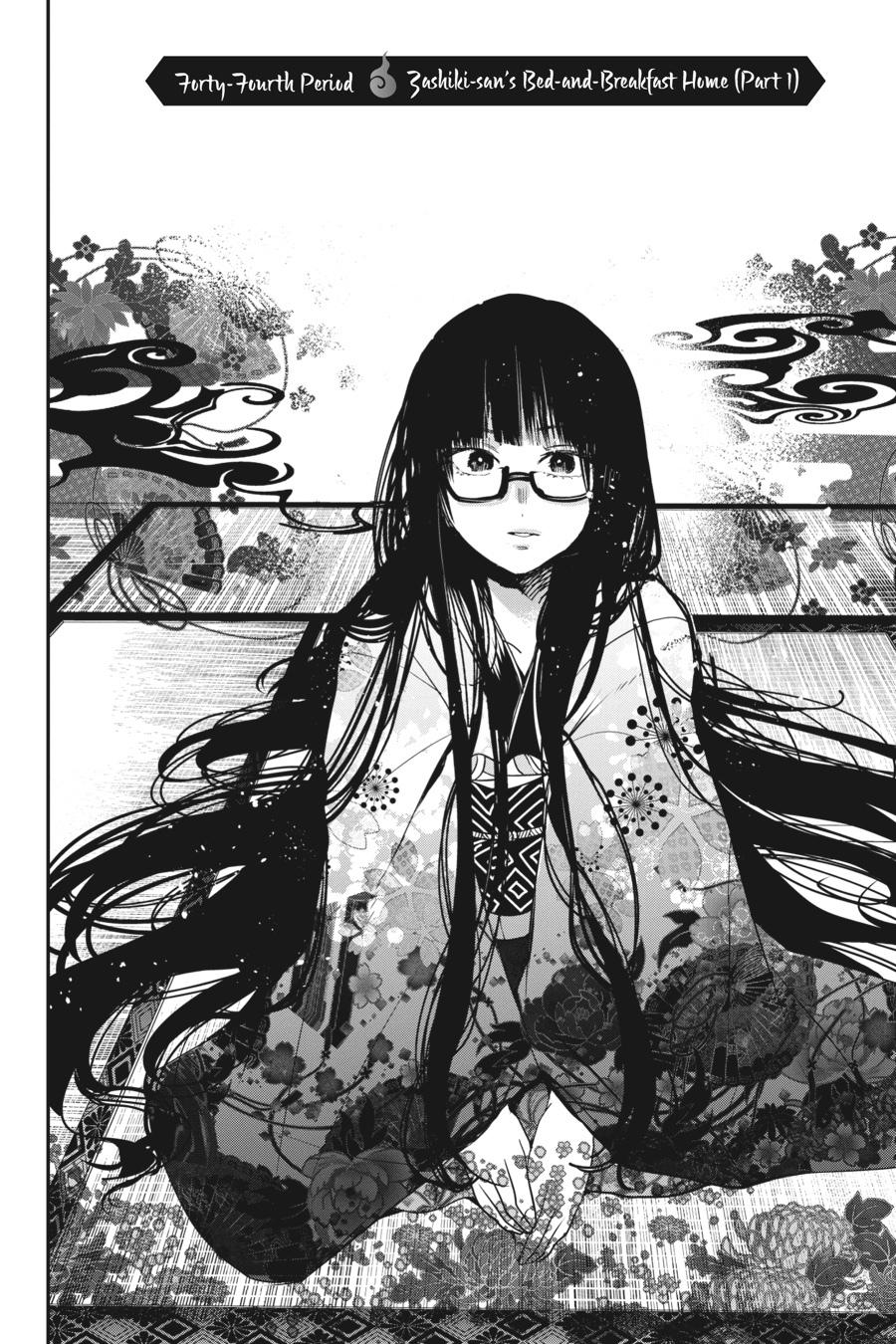 Read A Terrified Teacher at Ghoul School Manga Online