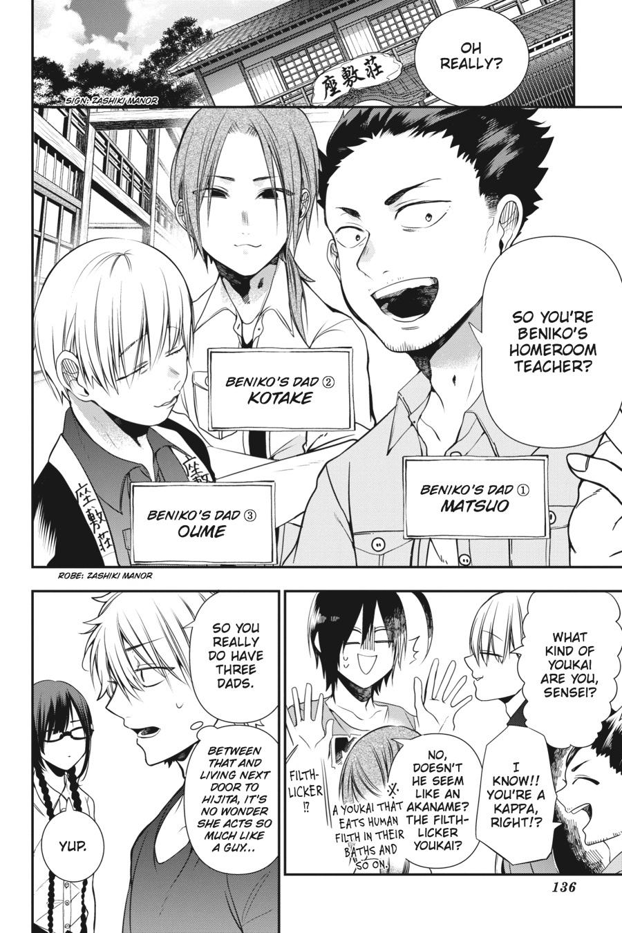 Read A Terrified Teacher at Ghoul School Manga Online