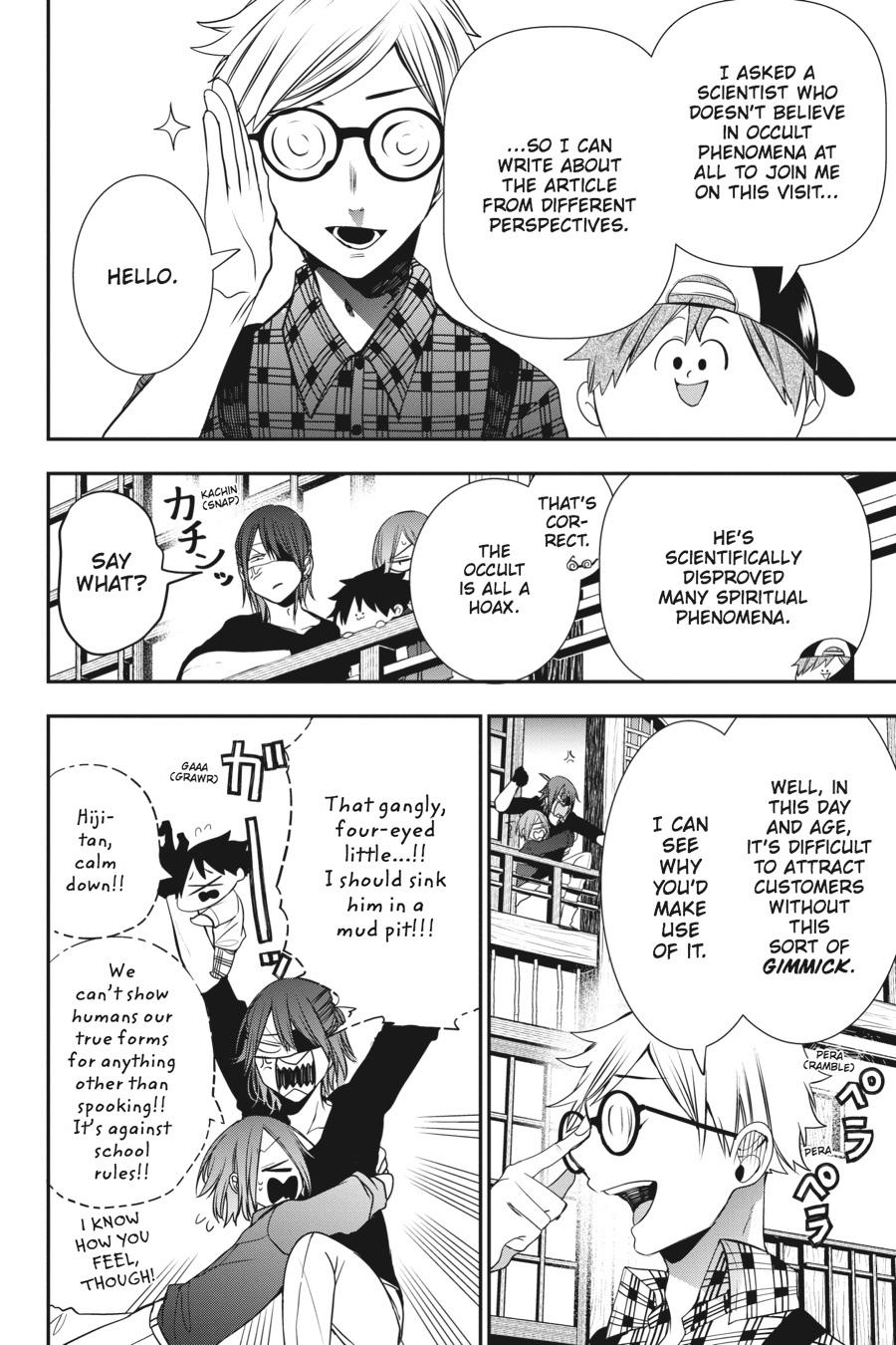 Read A Terrified Teacher at Ghoul School Manga Online
