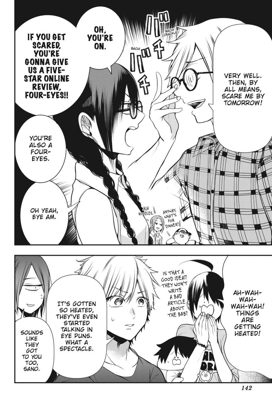Read A Terrified Teacher at Ghoul School Manga Online