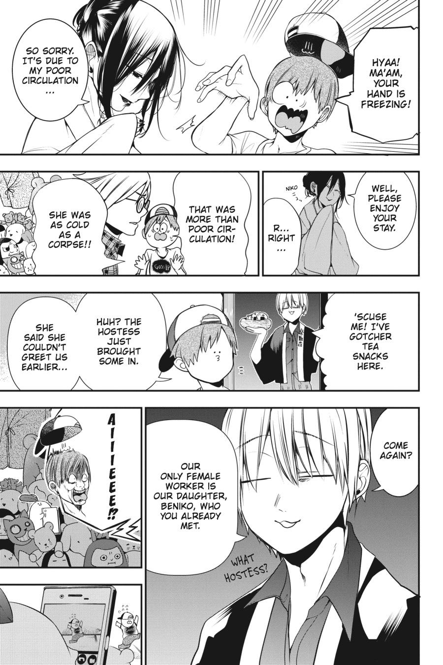Read A Terrified Teacher at Ghoul School Manga Online