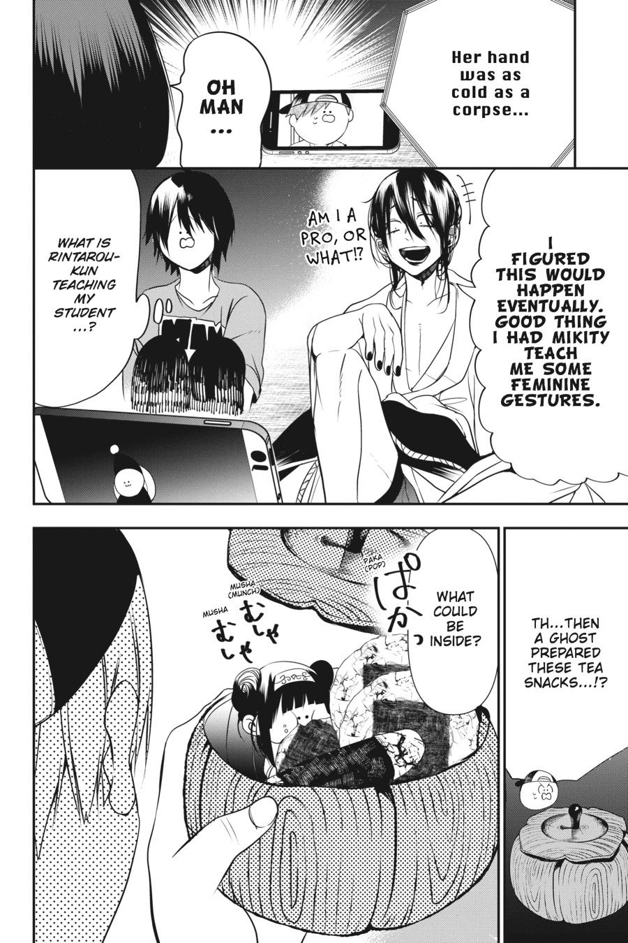 Read A Terrified Teacher at Ghoul School Manga Online