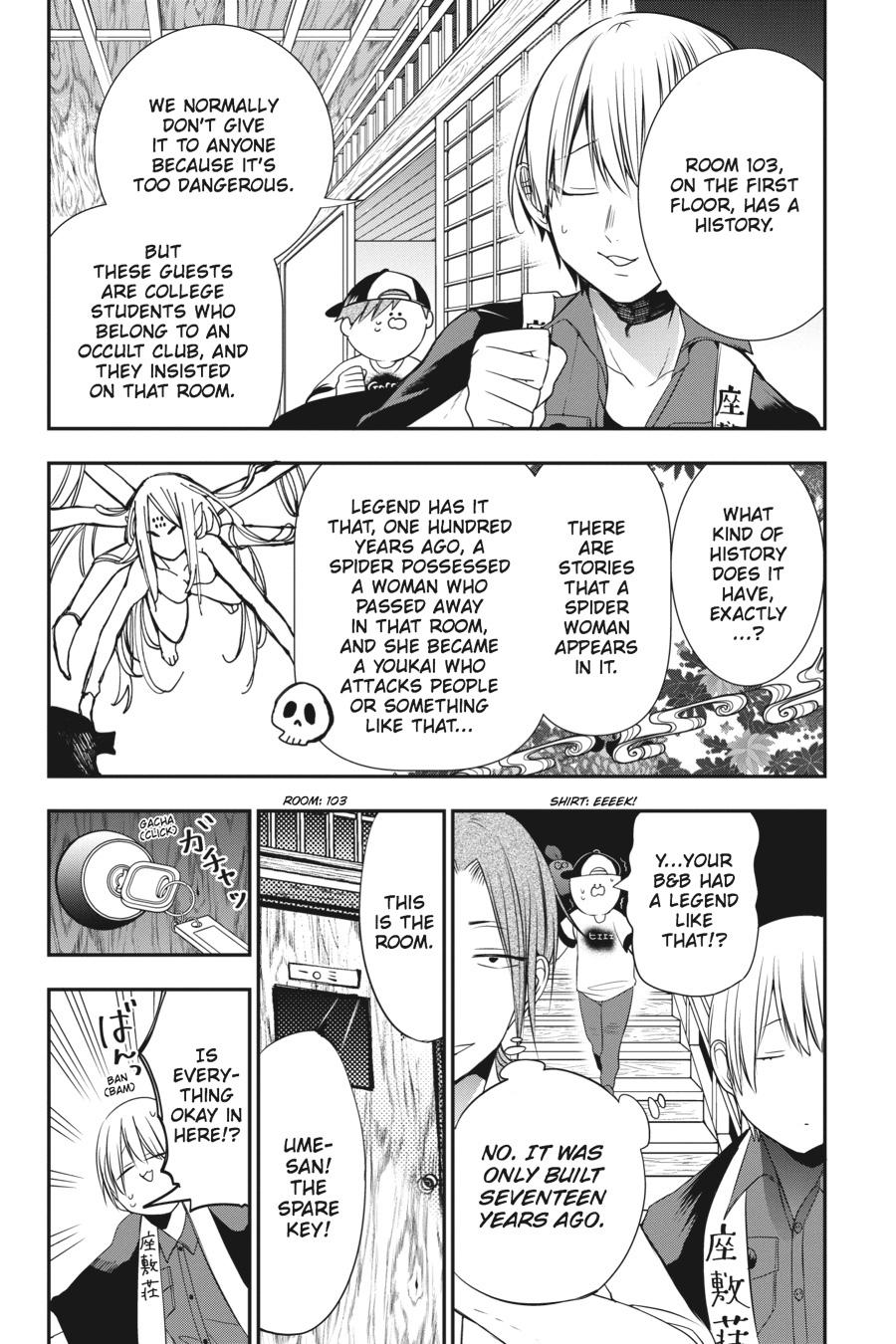 Read A Terrified Teacher at Ghoul School Manga Online