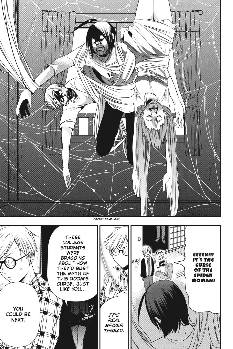 Read A Terrified Teacher at Ghoul School Manga Online