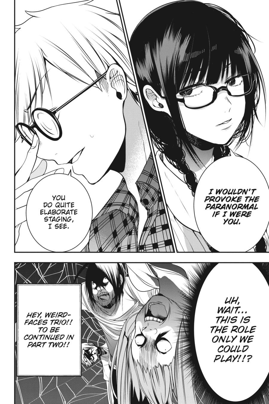 Read A Terrified Teacher at Ghoul School Manga Online