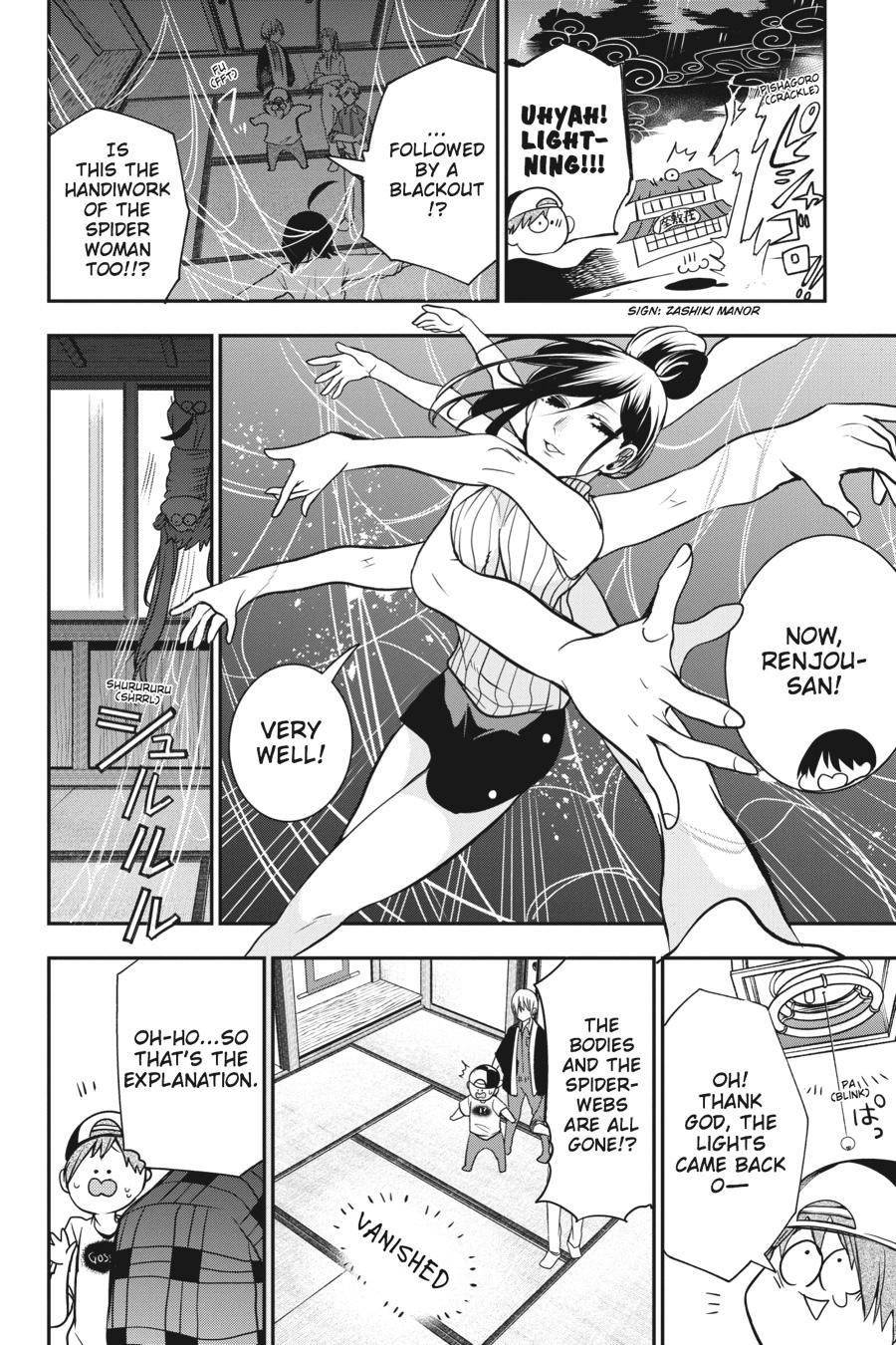 Read A Terrified Teacher at Ghoul School Manga Online