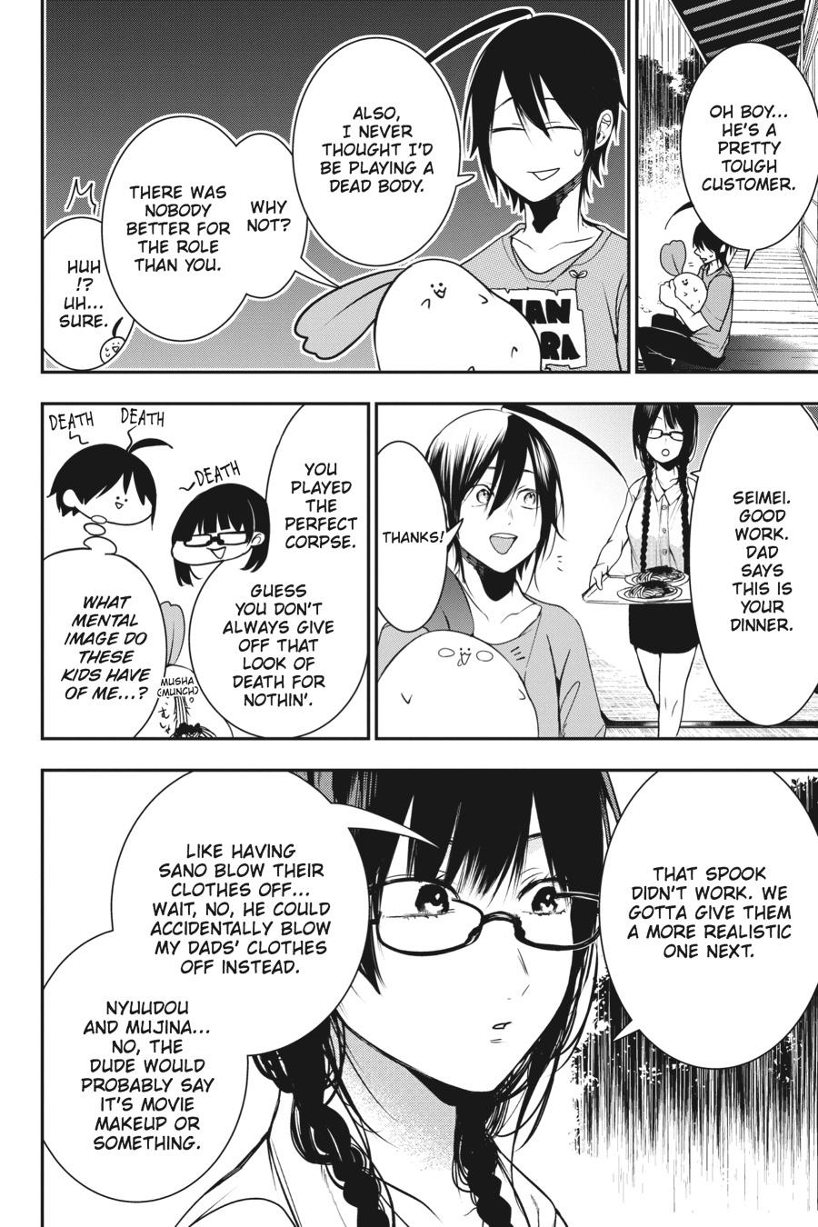 Read A Terrified Teacher at Ghoul School Manga Online