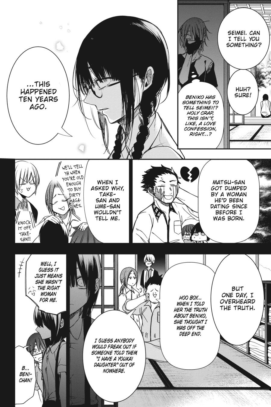 Read A Terrified Teacher at Ghoul School Manga Online