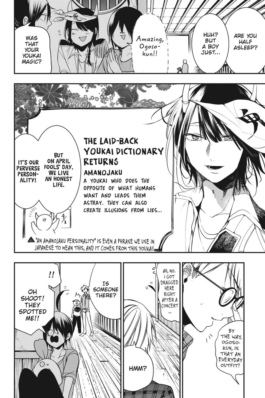 Read A Terrified Teacher at Ghoul School Manga Online