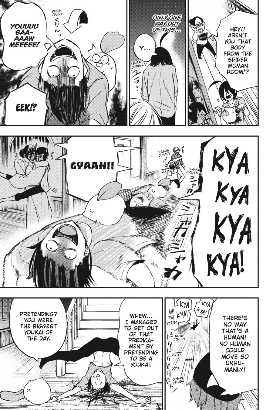 Read A Terrified Teacher at Ghoul School Manga Online