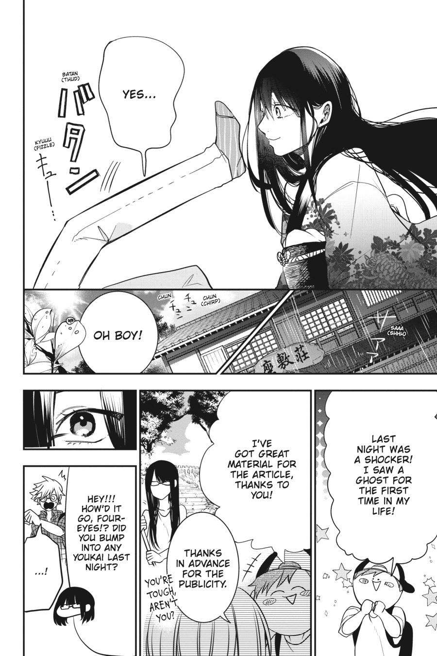 Read A Terrified Teacher at Ghoul School Manga Online