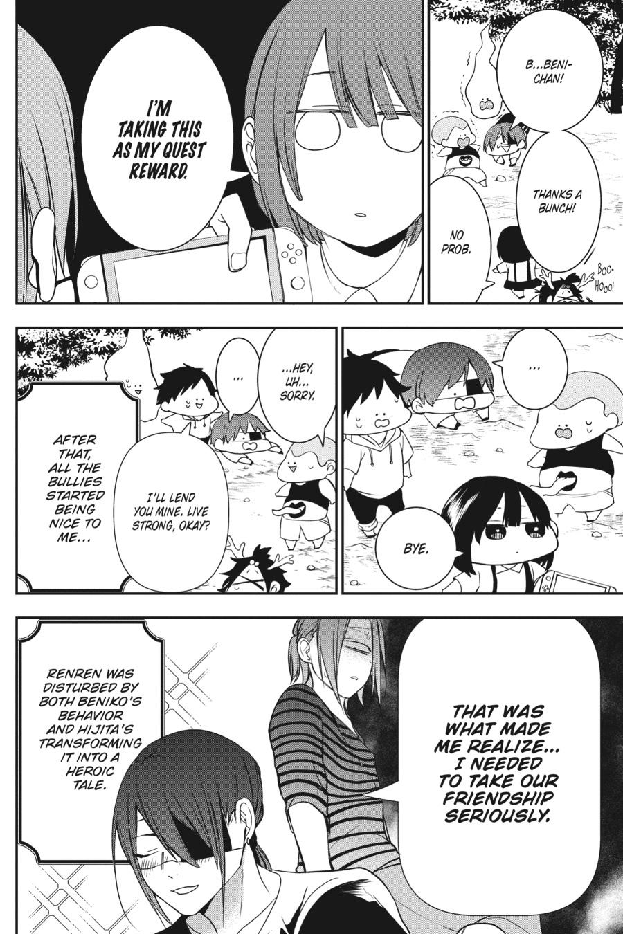Read A Terrified Teacher at Ghoul School Manga Online