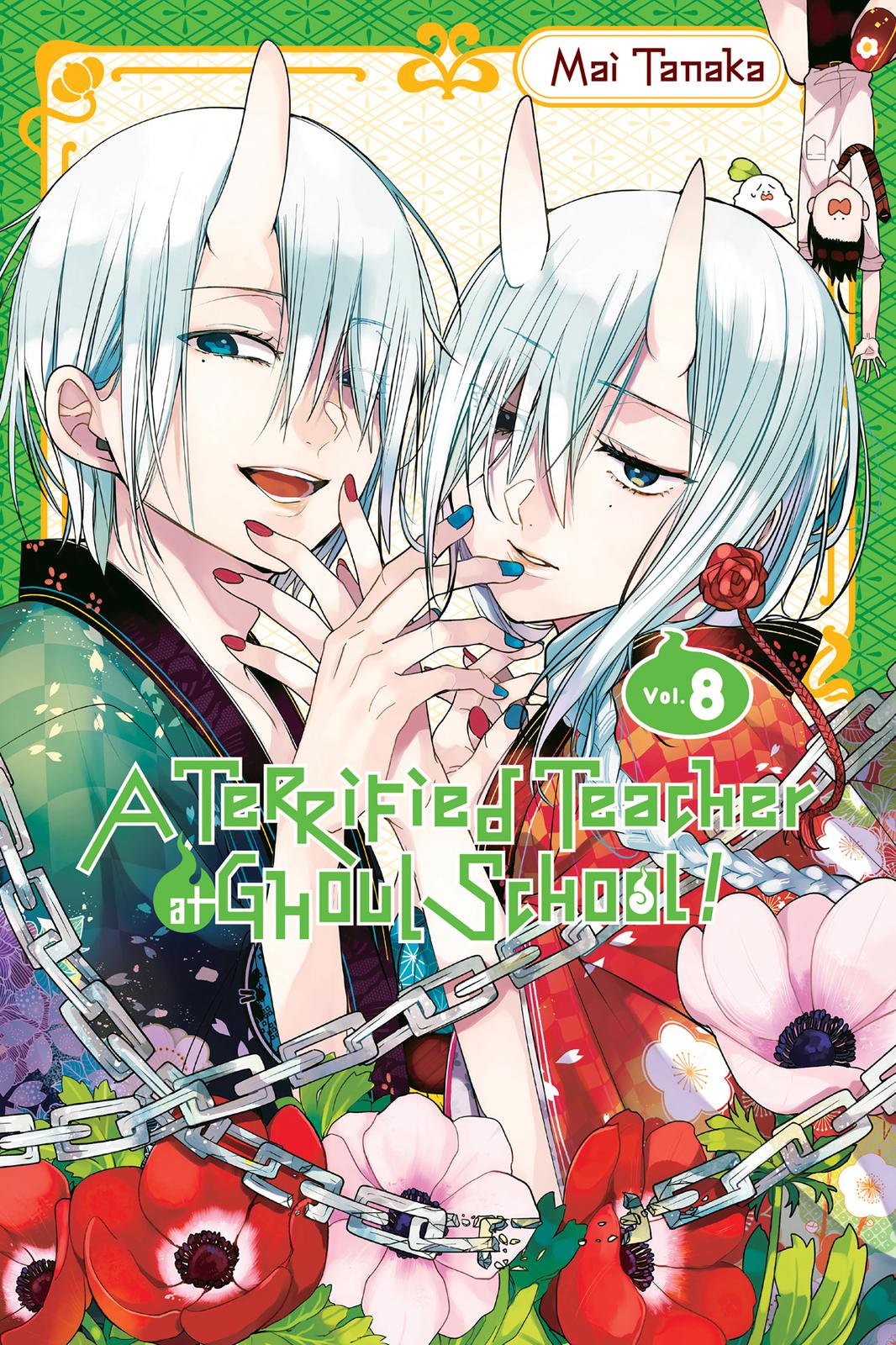 Read A Terrified Teacher at Ghoul School Manga Online