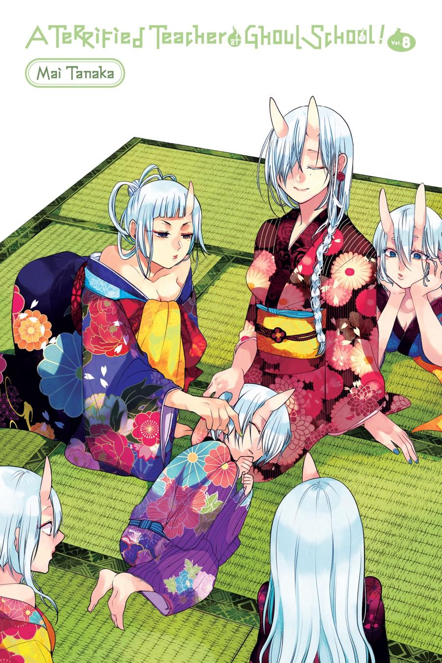 Read A Terrified Teacher at Ghoul School Manga Online