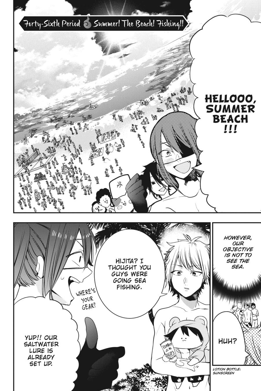 Read A Terrified Teacher at Ghoul School Manga Online
