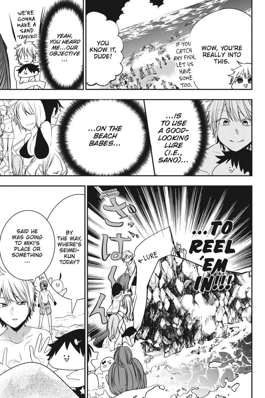 Read A Terrified Teacher at Ghoul School Manga Online