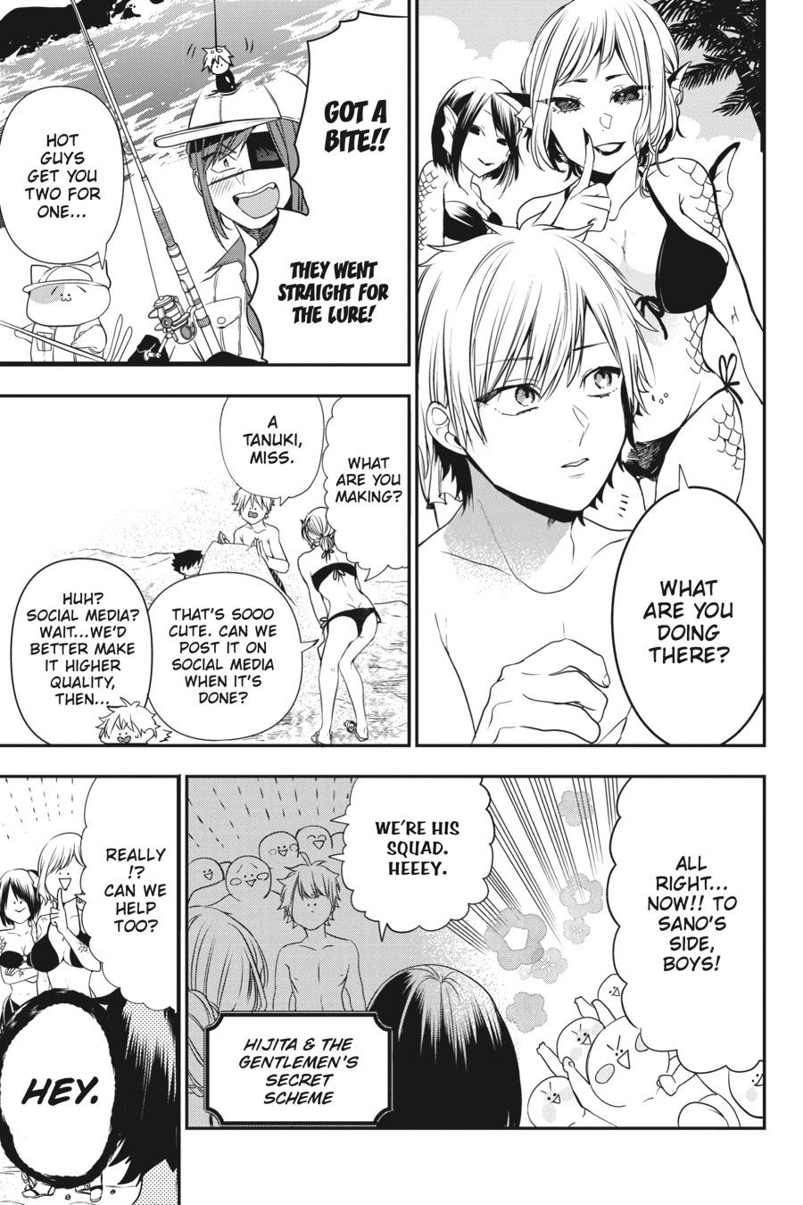Read A Terrified Teacher at Ghoul School Manga Online
