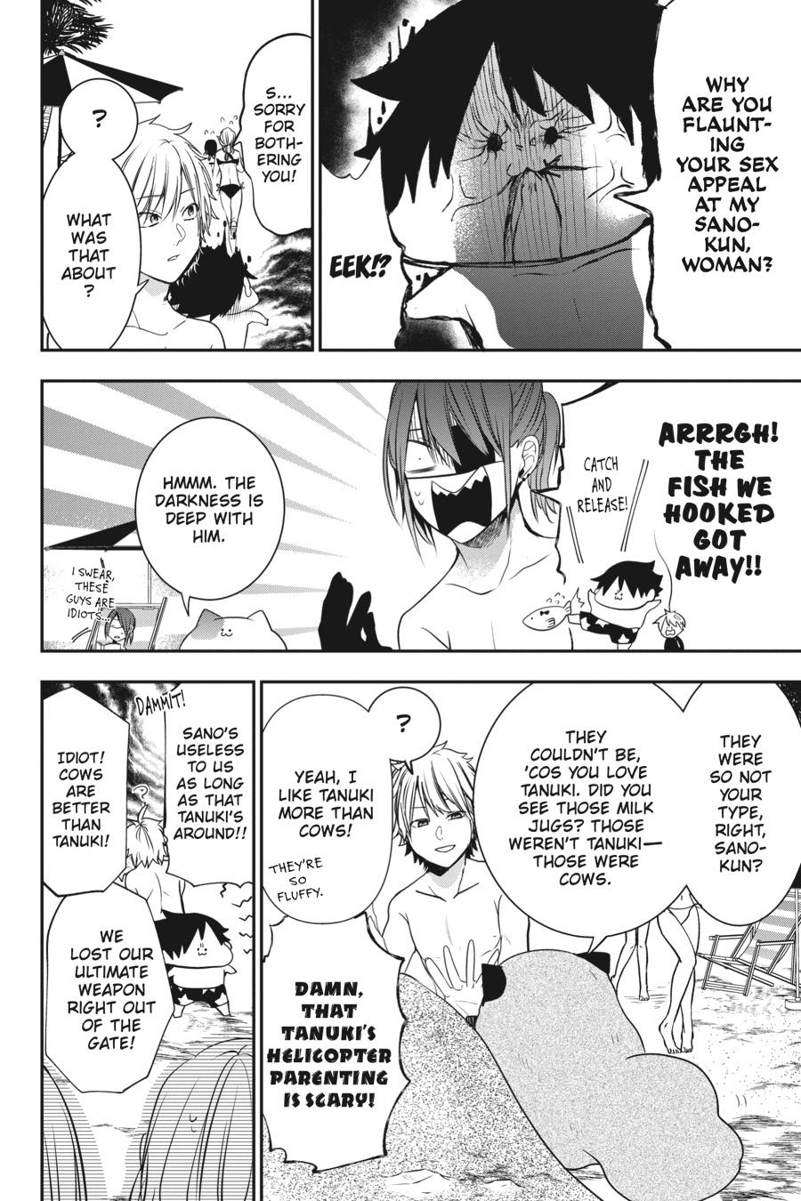 Read A Terrified Teacher at Ghoul School Manga Online