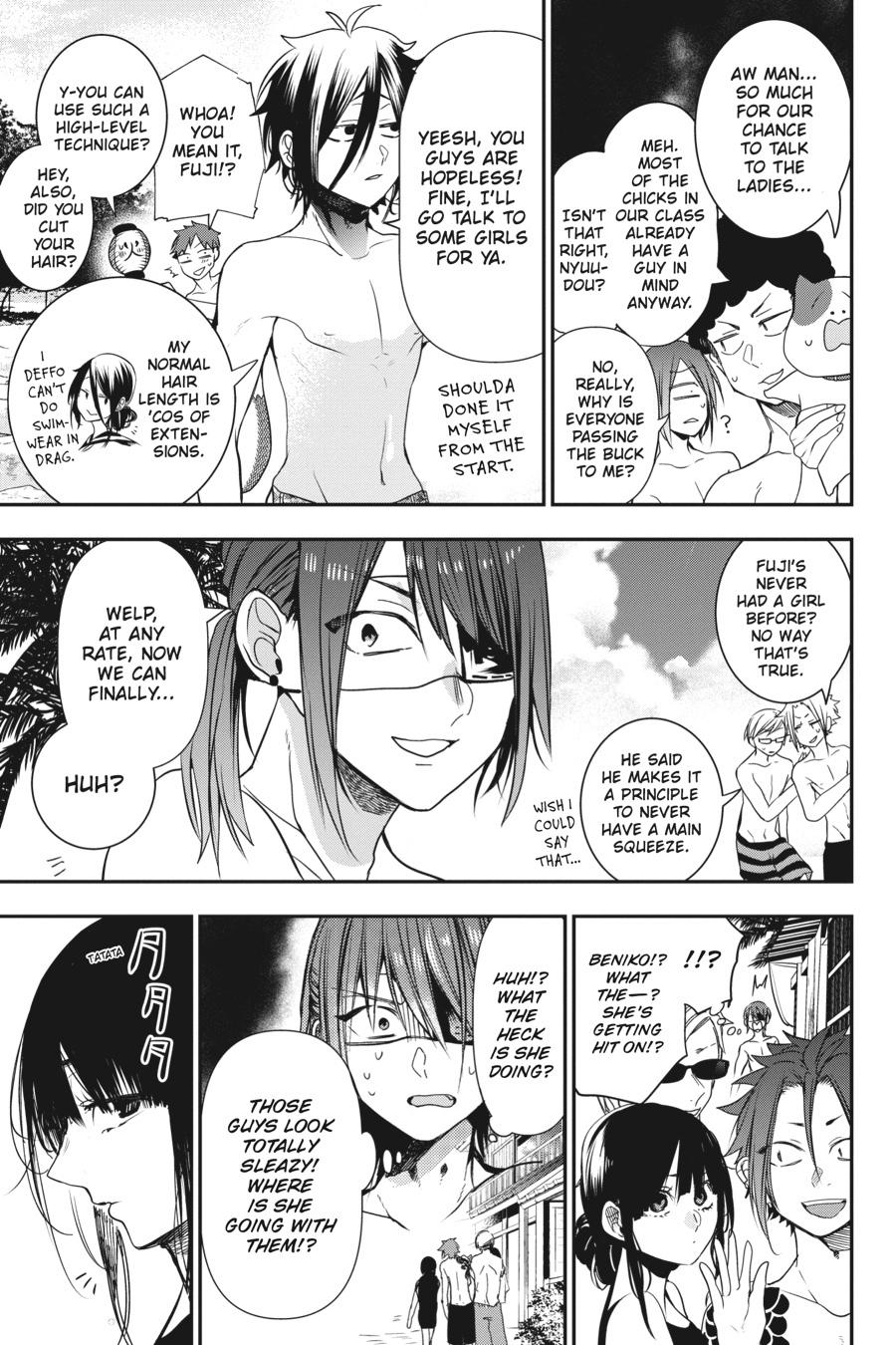 Read A Terrified Teacher at Ghoul School Manga Online