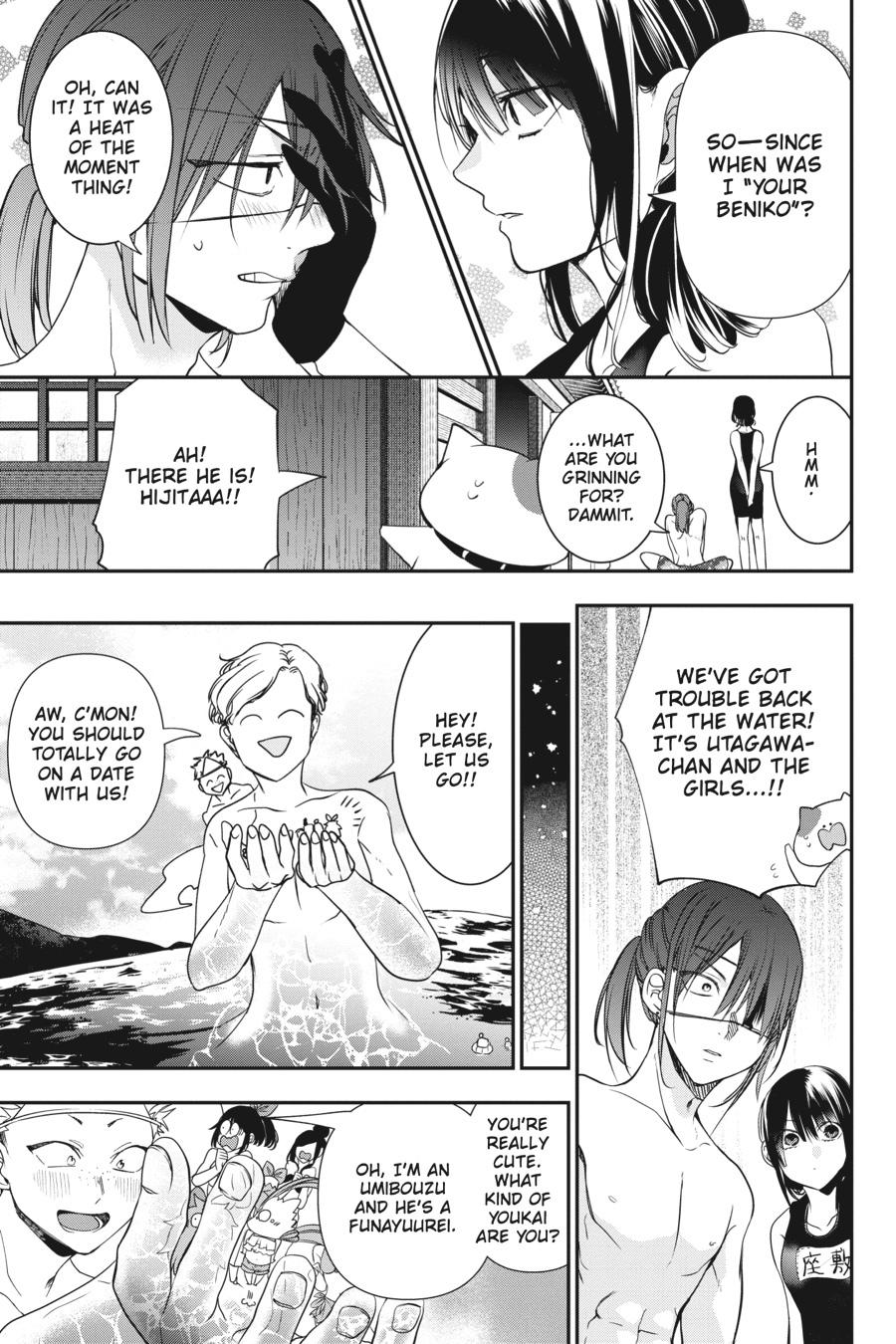 Read A Terrified Teacher at Ghoul School Manga Online