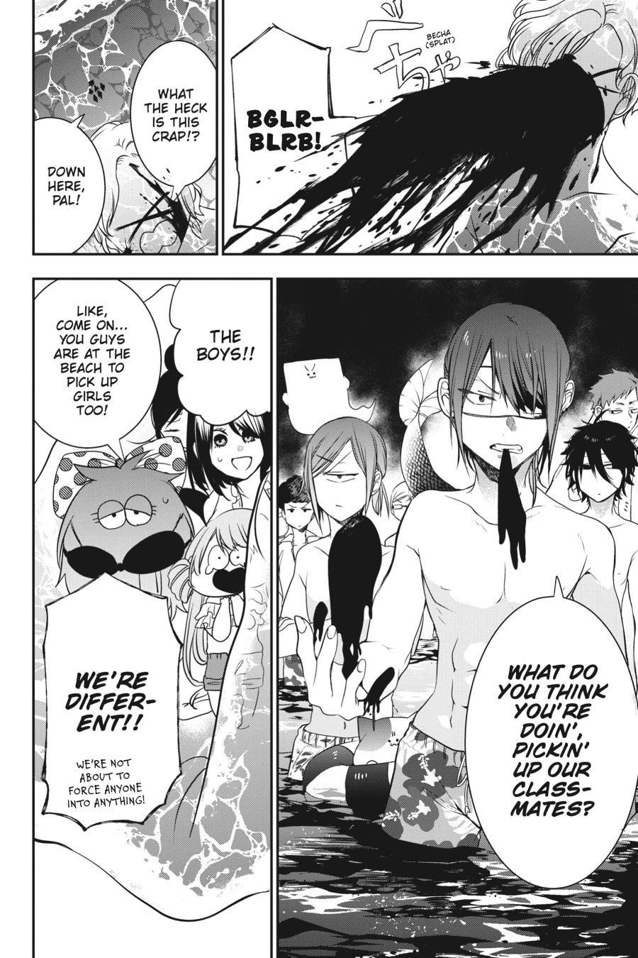 Read A Terrified Teacher at Ghoul School Manga Online