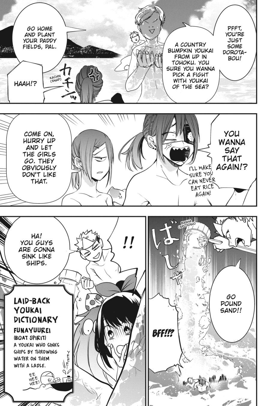 Read A Terrified Teacher at Ghoul School Manga Online