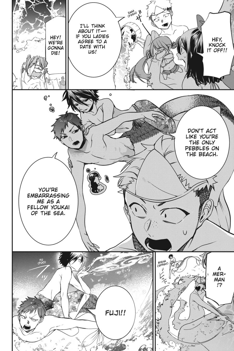 Read A Terrified Teacher at Ghoul School Manga Online