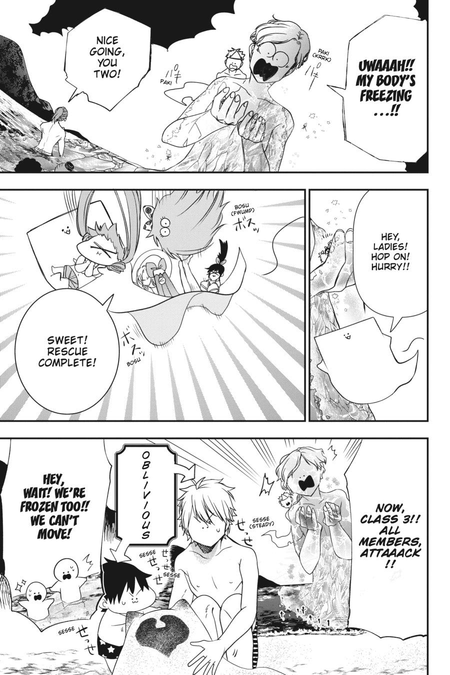 Read A Terrified Teacher at Ghoul School Manga Online