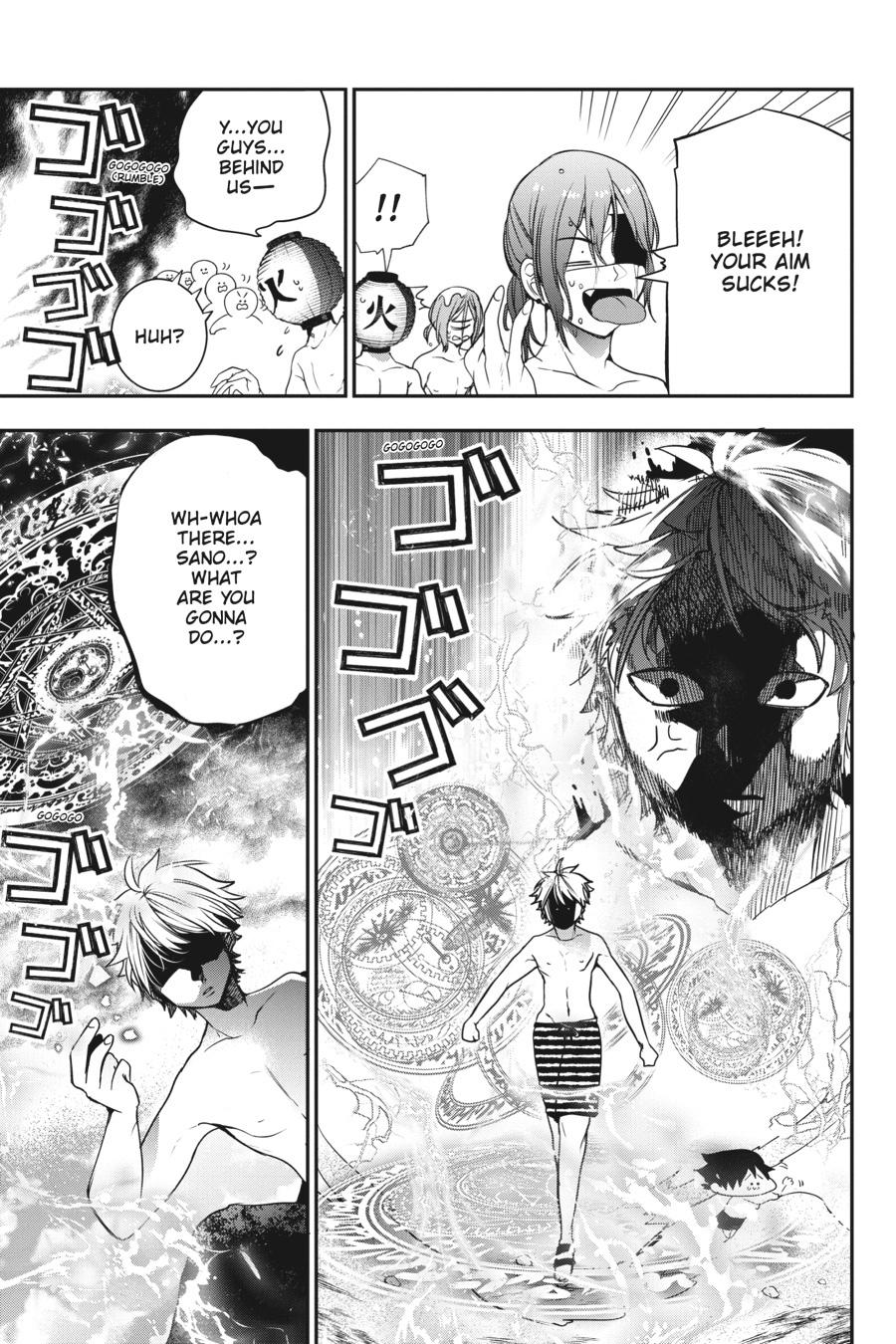 Read A Terrified Teacher at Ghoul School Manga Online