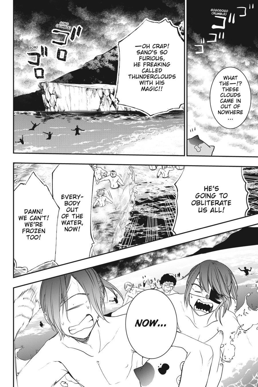 Read A Terrified Teacher at Ghoul School Manga Online