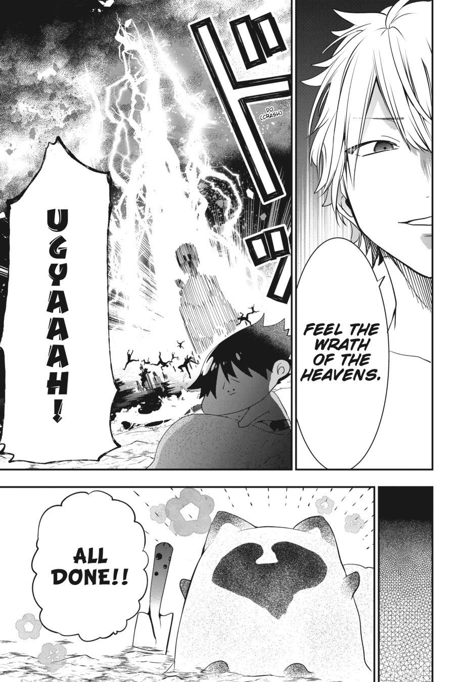 Read A Terrified Teacher at Ghoul School Manga Online