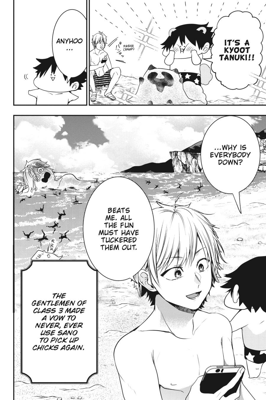Read A Terrified Teacher at Ghoul School Manga Online