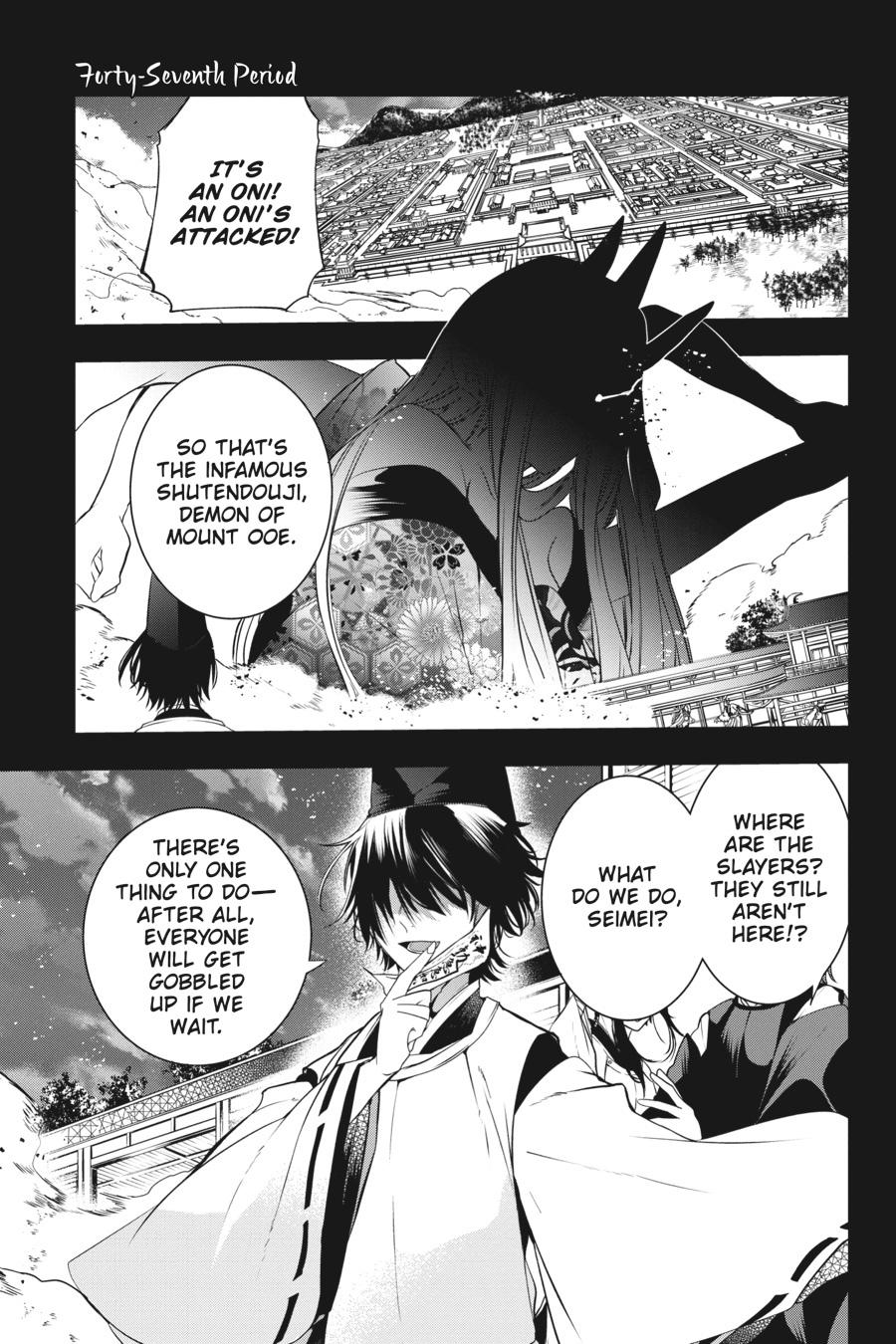 Read A Terrified Teacher at Ghoul School Manga Online