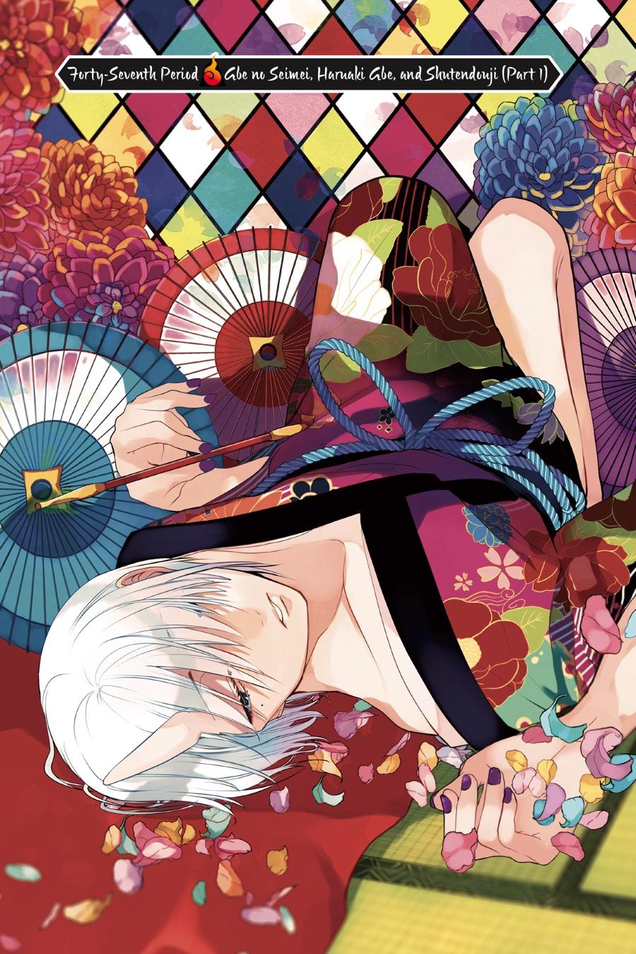 Read A Terrified Teacher at Ghoul School Manga Online