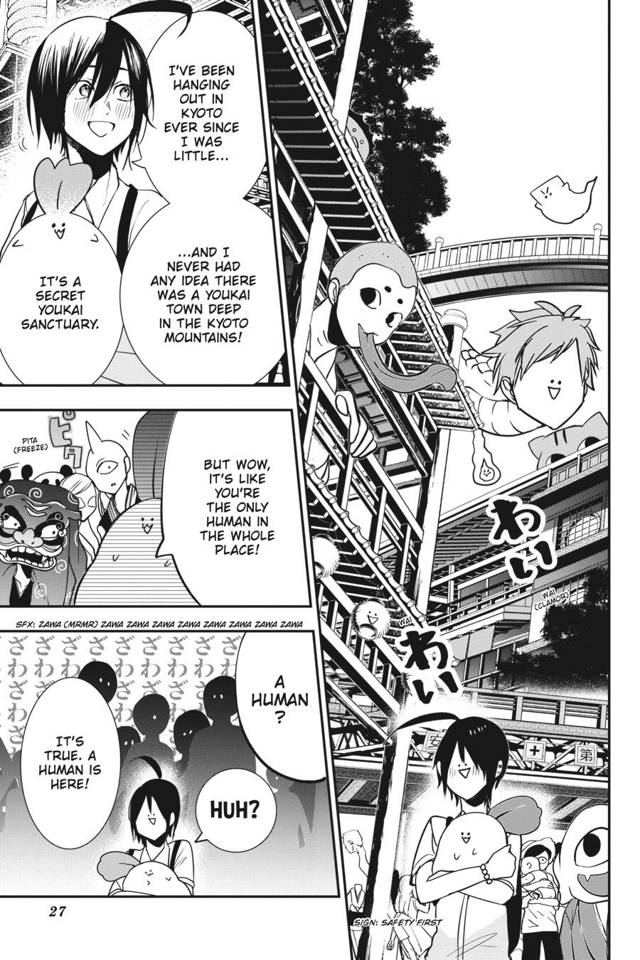 Read A Terrified Teacher at Ghoul School Manga Online