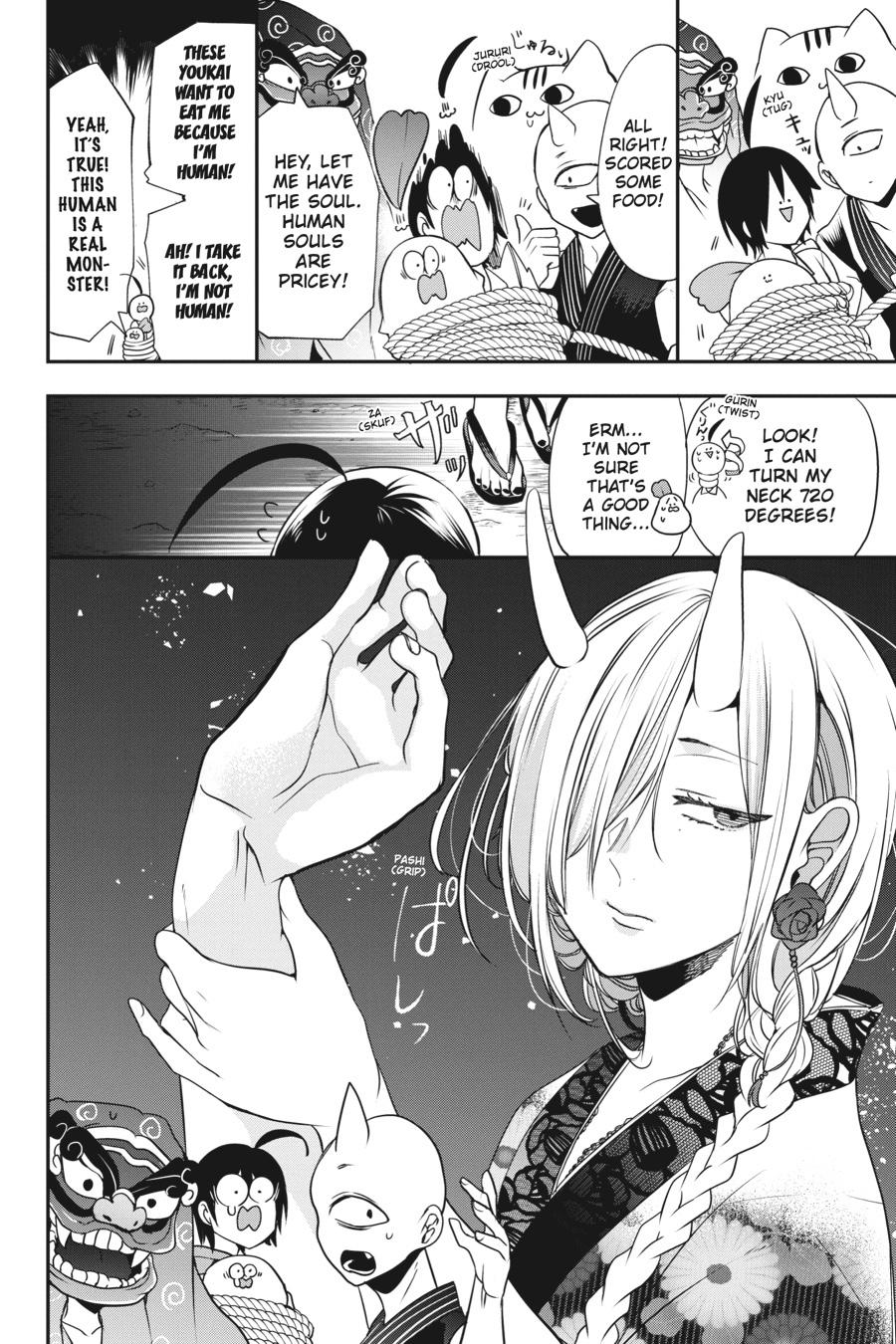 Read A Terrified Teacher at Ghoul School Manga Online