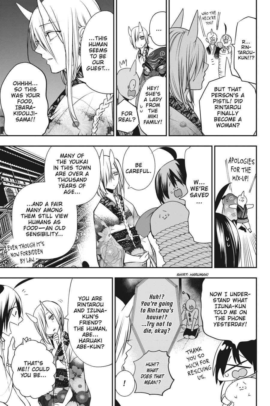 Read A Terrified Teacher at Ghoul School Manga Online