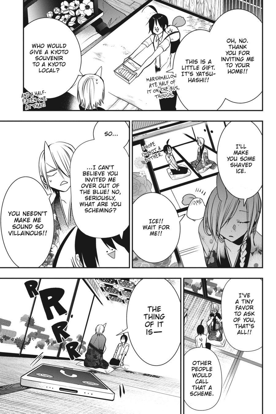 Read A Terrified Teacher at Ghoul School Manga Online