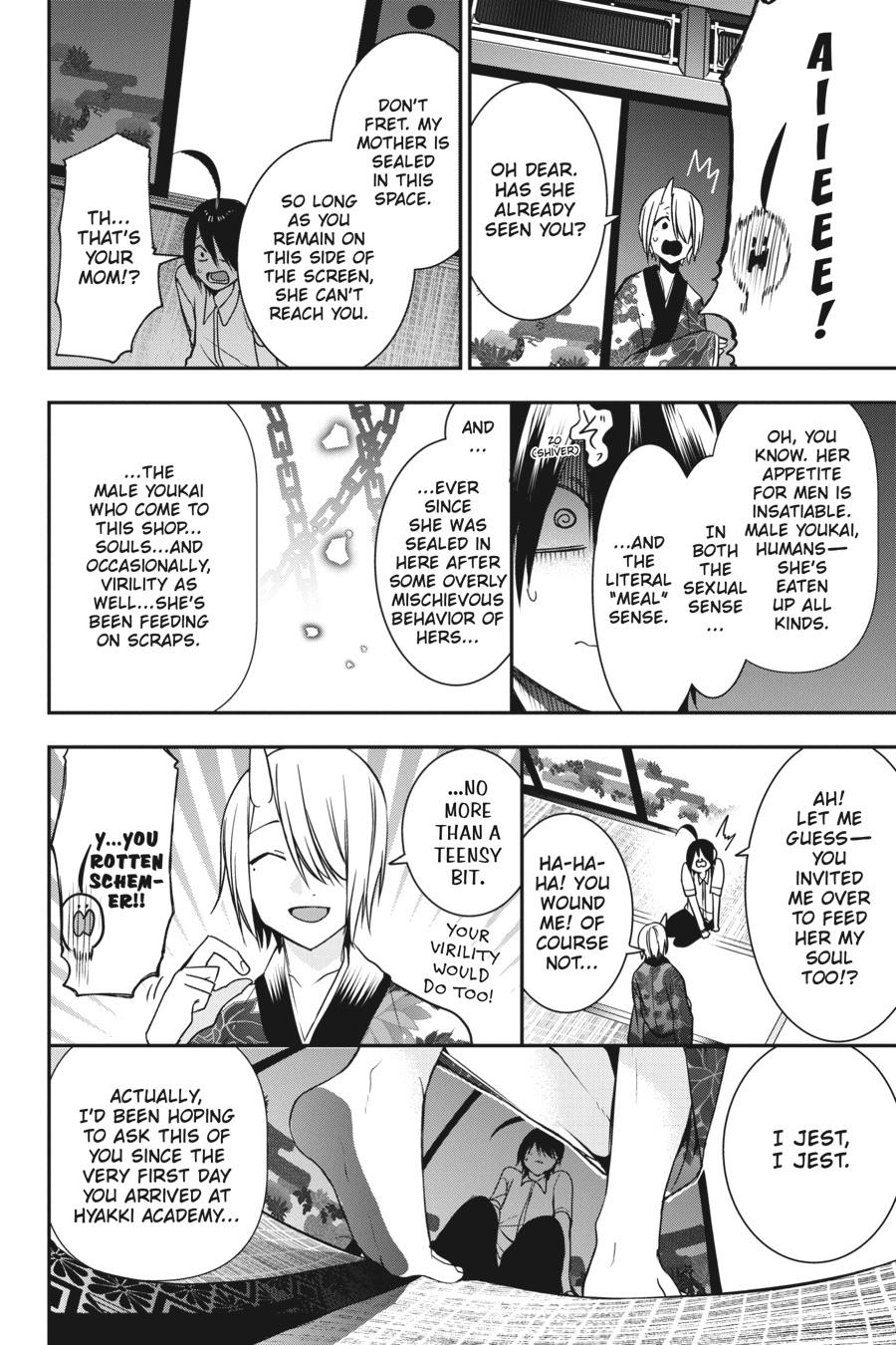 Read A Terrified Teacher at Ghoul School Manga Online