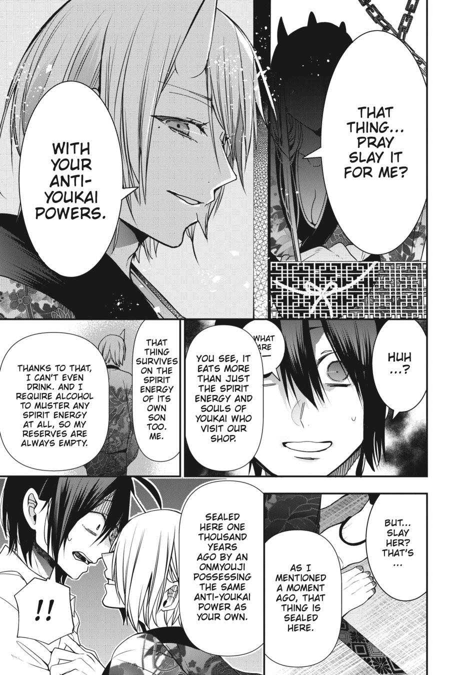 Read A Terrified Teacher at Ghoul School Manga Online