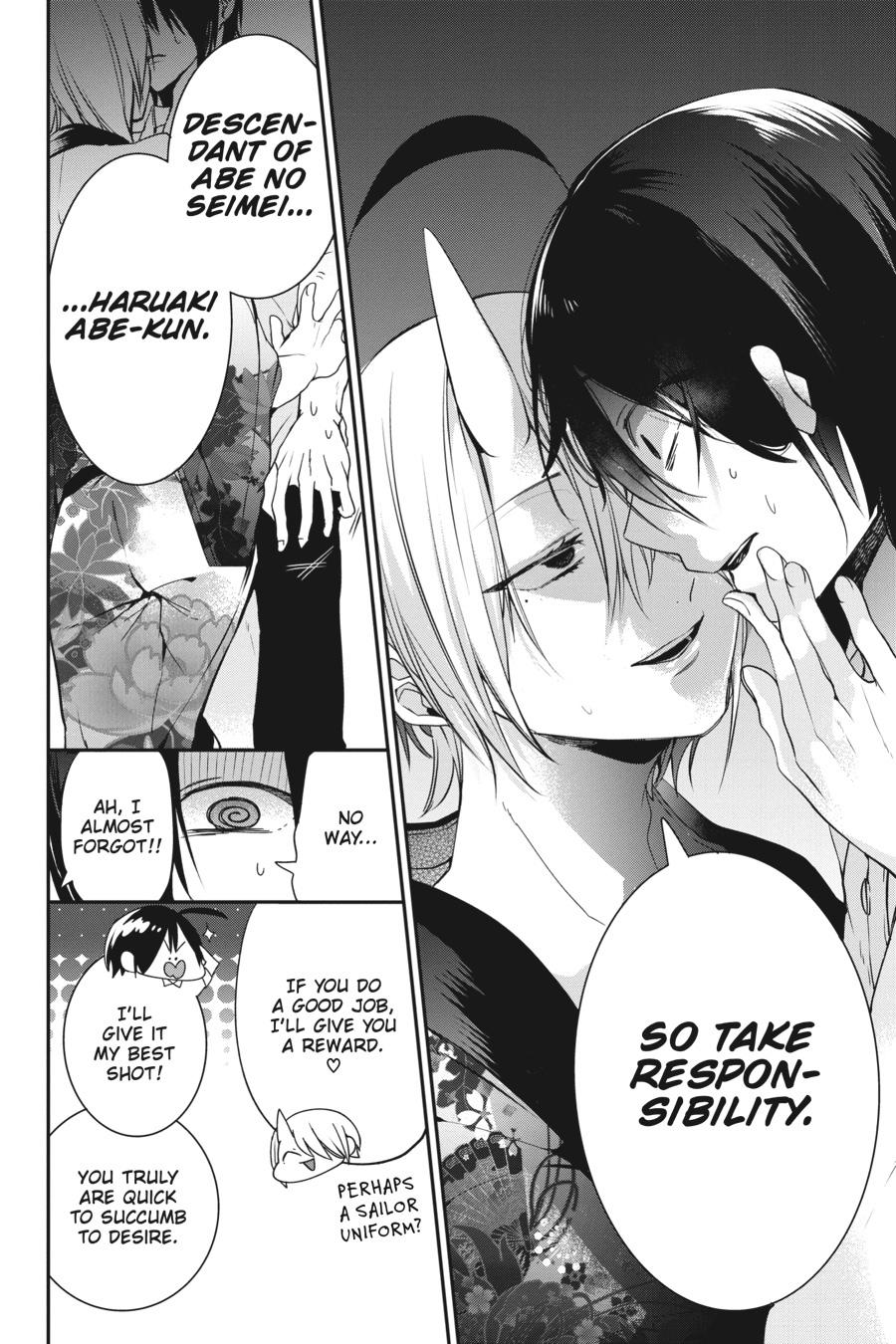 Read A Terrified Teacher at Ghoul School Manga Online
