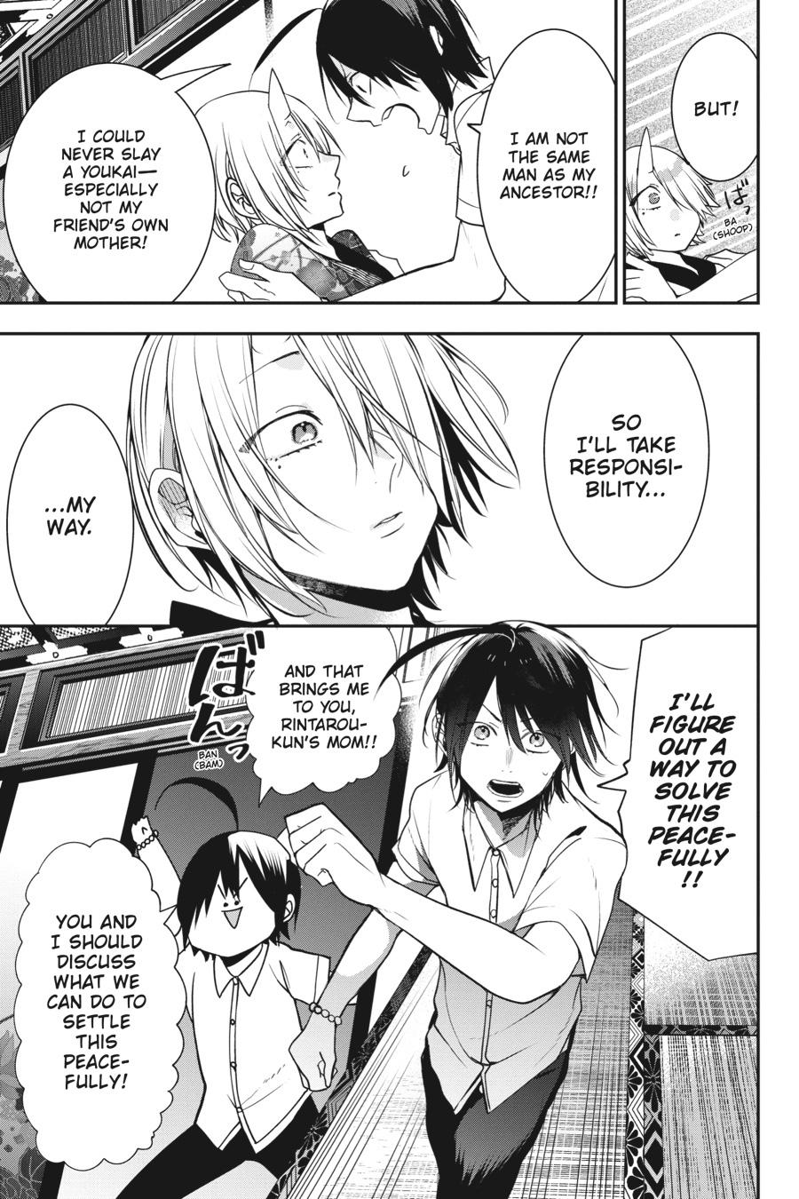 Read A Terrified Teacher at Ghoul School Manga Online