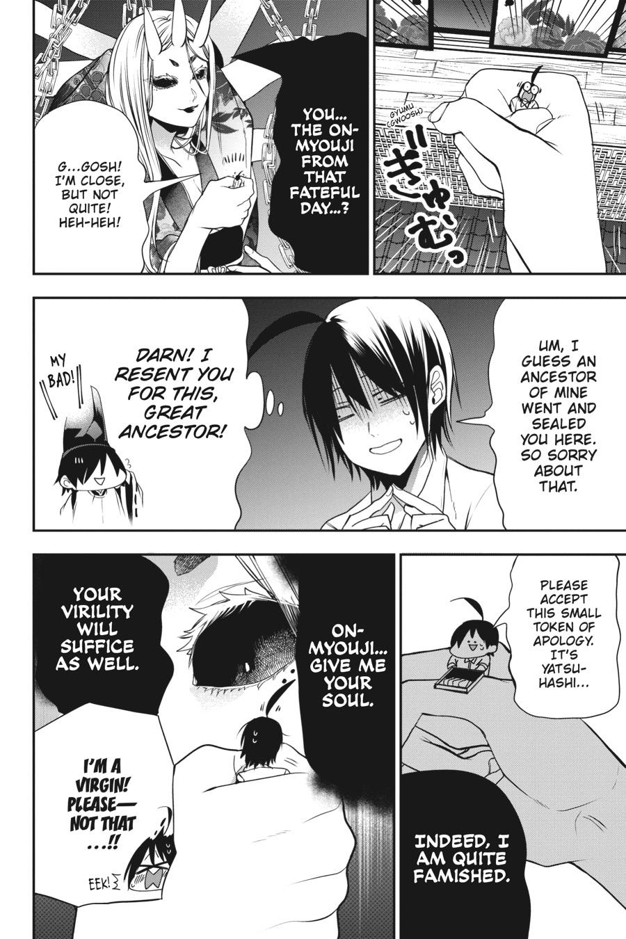 Read A Terrified Teacher at Ghoul School Manga Online