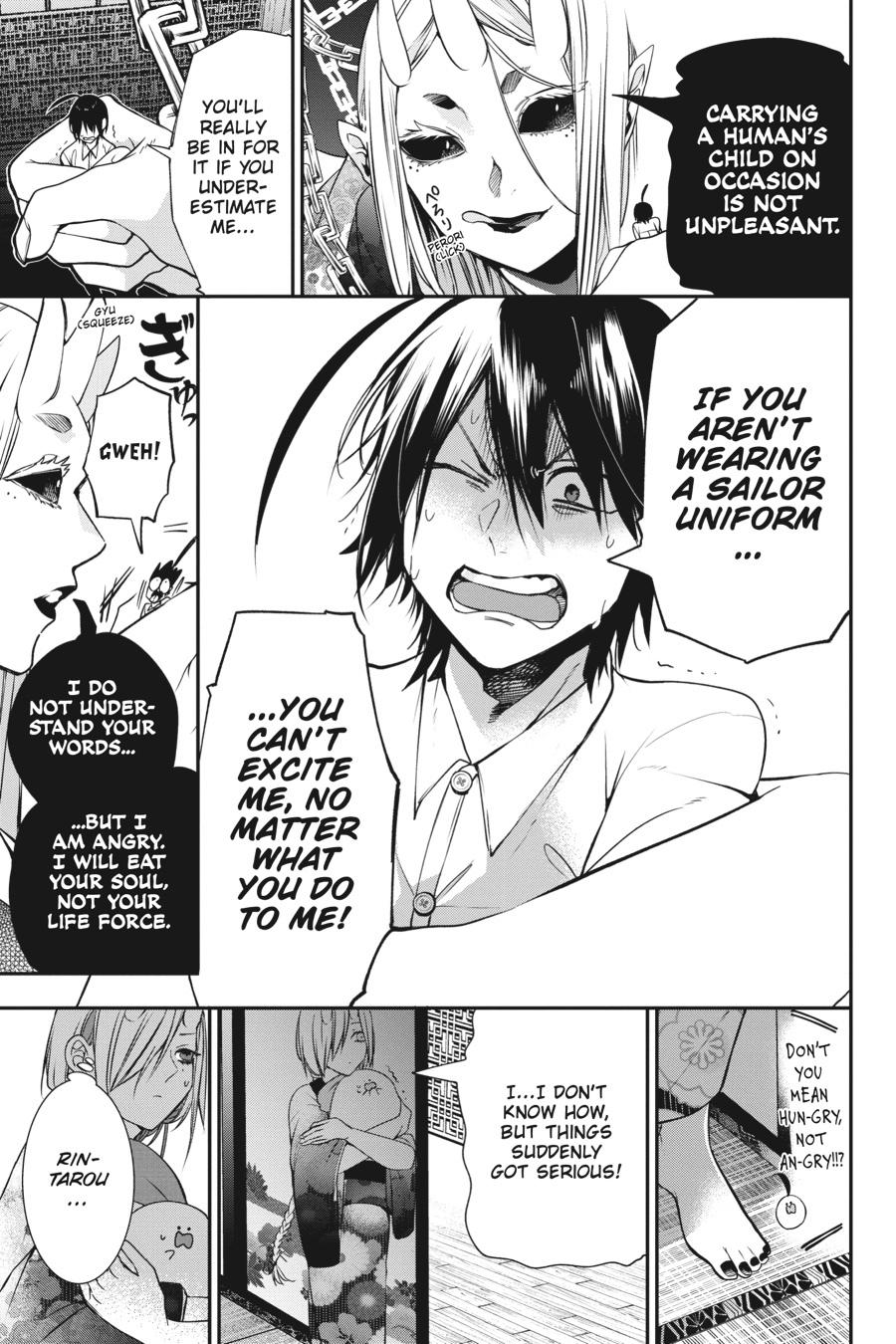 Read A Terrified Teacher at Ghoul School Manga Online