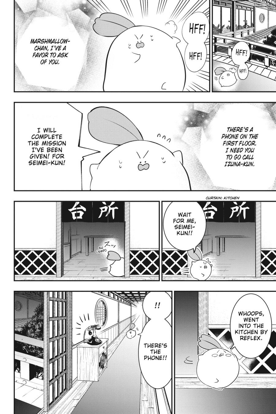 Read A Terrified Teacher at Ghoul School Manga Online