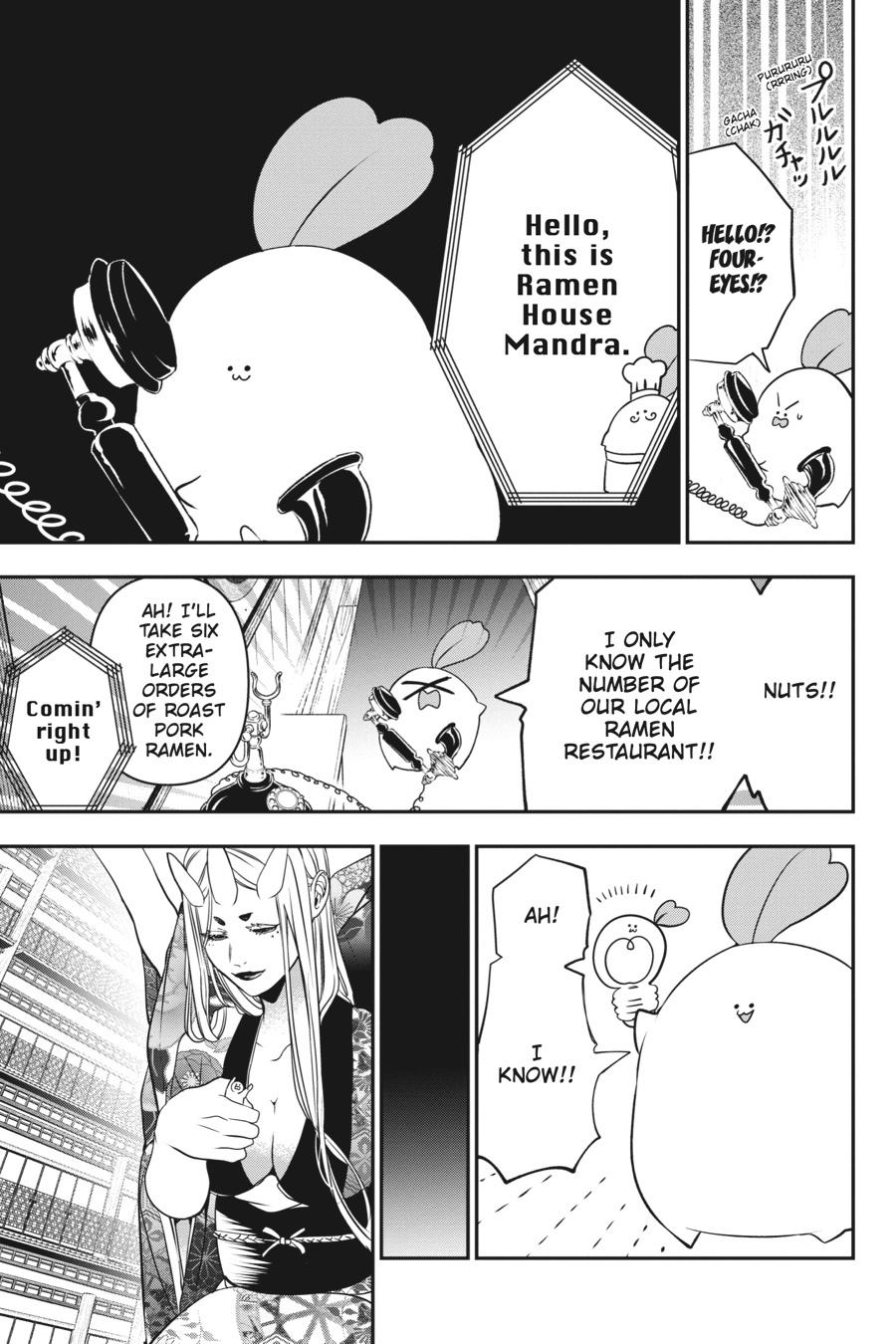 Read A Terrified Teacher at Ghoul School Manga Online